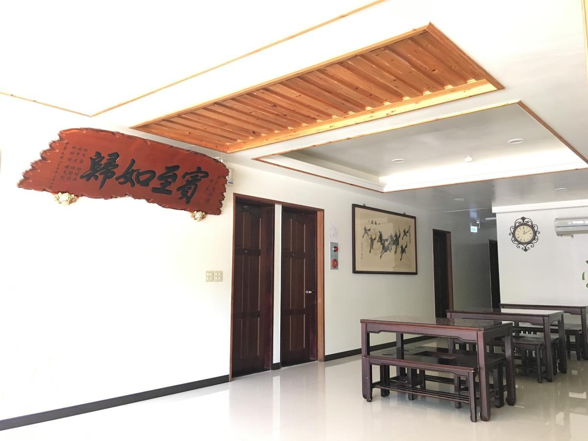 Be Yun Tien Resort Бэйгань Экстерьер фото